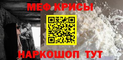дмт Малоярославец