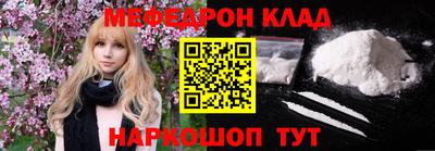 дмт Малоярославец