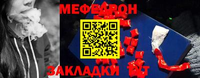 амфетамин Малгобек