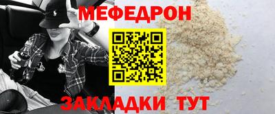 амфетамин Малгобек