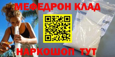 дмт Малоярославец