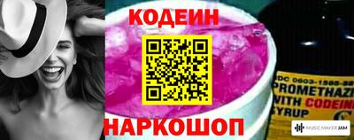 a pvp Можга