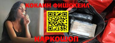 дмт Малоярославец
