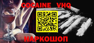 дмт Малоярославец