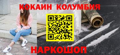 дмт Малоярославец
