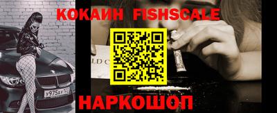 дмт Малоярославец