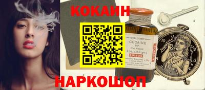 амфетамин Малгобек