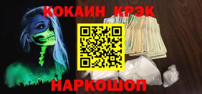 дмт Малоярославец