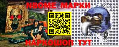 дмт Малоярославец