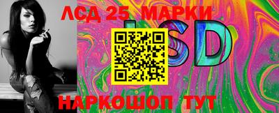 первитин Мариинск