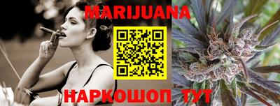 дмт Малоярославец
