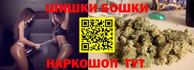 амфетамин Малгобек