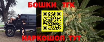 a pvp Можга