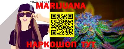 дмт Малоярославец