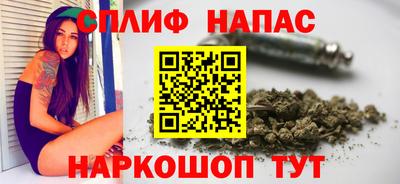 амфетамин Малгобек