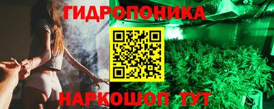 дмт Малоярославец