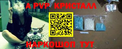 дмт Малоярославец
