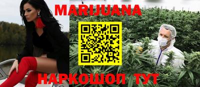 первитин Мариинск