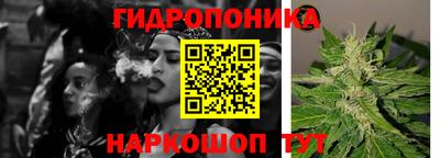 дмт Малоярославец