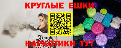амфетамин Малгобек