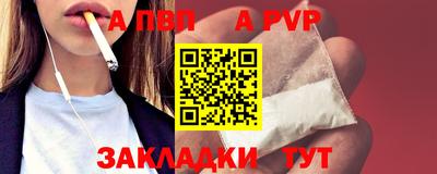 амфетамин Малгобек