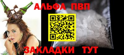 амфетамин Малгобек