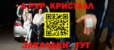 дмт Малоярославец