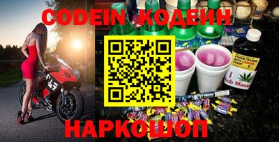 экстази Моздок