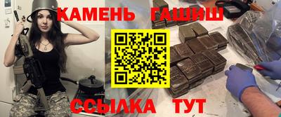 первитин Мариинск