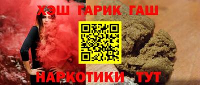 амфетамин Малгобек