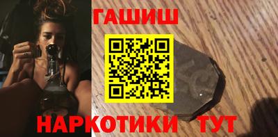 первитин Мариинск
