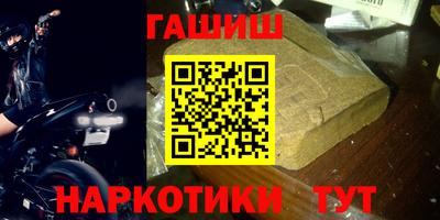 экстази Моздок