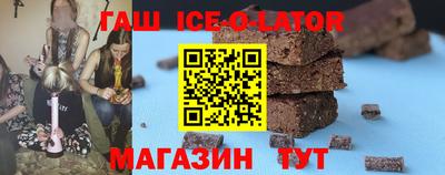 первитин Мариинск