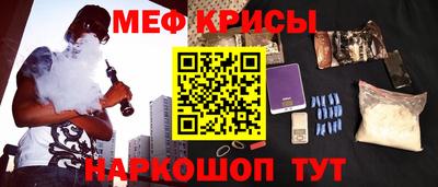амфетамин Малгобек