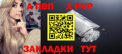 дмт Малоярославец