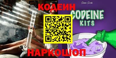 амфетамин Малгобек