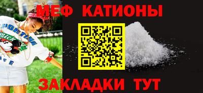 амфетамин Малгобек