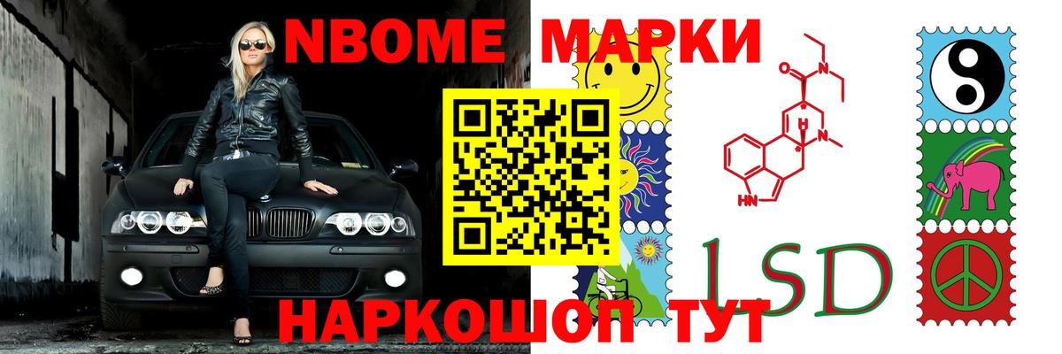 Лсд 25 экстази ecstasy  Вход с VPN  ЛСД экстази ecstasy  Саратов 